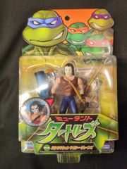 Item thumbnail for item ee4aa9a3-5b4f-44ab-b6dd-429de9babacd