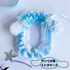 トレカケース 硬質ケース レースデコ 垂れ耳 リボン ピンク ふわふわ 韓国