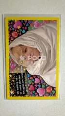 BOYNEXTDOOR リウ HOW?