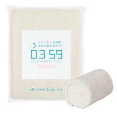 Item thumbnail for item 66dfa089-7c6d-4000-9da3-29bd840a5c66