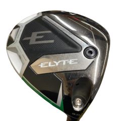 Item thumbnail for item 50f955bb-c7ba-4ada-9410-30cbece26da7