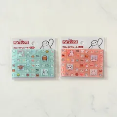 新品 ブロックデコシール タイルシール Disney ディズニー ベイマックス セリア シール帳 シール帳ブック シールノート シールファイル シール交換に キャンドゥ ダイソー ワッツ SNS