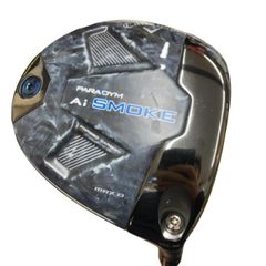 Item thumbnail for item ad8ca9b0-a288-4b50-be2e-2e1bc2191693