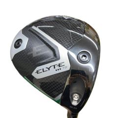 Item thumbnail for item 26dd2002-a6aa-4aca-a32e-e94c2b7efb7e