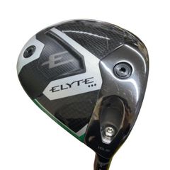 Item thumbnail for item c40816e0-7af9-4ee4-9447-e712a1ddc822