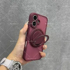 【新品】360° マグネット回転スタンド MagSafe 対応 耐衝撃ケース 8色選択可 iphone17 iphone17air iphone17pro iphone16pro ケース iphone15 ケース