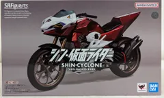 BANDAI SPIRITS S.H.Figuarts シン・仮面ライダー シンサイクロン号(シン・仮面ライダー)