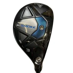 2026年最新】AIスモーク ユーティリティ 5uの人気アイテム - メルカリ