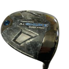 Item thumbnail for item 97008133-ed03-4555-88bc-70768b849099