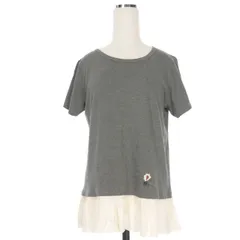 ピンクハウス PINK HOUSE フリル ロゴ ドッキング チュニック ワンピース 半袖 グレー P0143UTS504