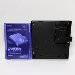 任天堂 ゲームボーイプレイヤー ブラック ゲームボーイプレイヤーディスク セット ニンテンドーゲームキューブ NGC