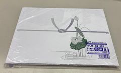 Item thumbnail for item 6a9f3968-76f5-4091-87fe-9409218df512