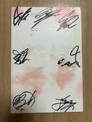 2026年最新】bts 花様年華 サインの人気アイテム - メルカリ