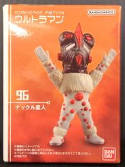 Item thumbnail for item 72b34e50-12d4-4ff3-8bea-3007fa8b77e5