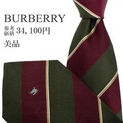 送料無料 バーバリー ネクタイ レギュラータイ ジャガードタイ メンズ レディース シルク 赤紫色 ボルドー 緑 グリーン ベージュ 白 ビジネス カジュアル ストライプ Y2K 馬 ホースロゴ マーク ハイブランド 珍しい おしゃれ 綺麗 S588