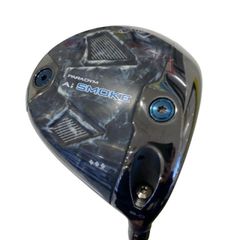 Item thumbnail for item 82b2282c-8d18-4682-b6dd-07a9ae2e6027