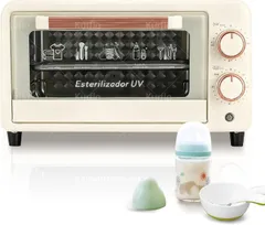 除菌ボックス 10L 紫外線殺菌機 哺乳瓶 スマホ 消毒 紫外線消毒器 ４つの運転モード搭載 除菌 乾燥機能 日本規格の電圧 歯ブラシ・子供おもちゃ・おしゃぶり・ 携帯・下着除菌消毒用 殺菌線消毒保管庫【PSE認証済】