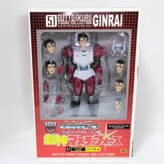 2026年最新】超神マスターフォースの人気アイテム - メルカリ