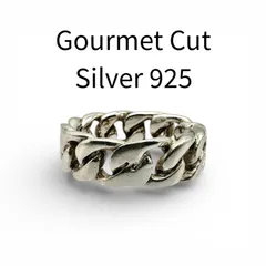 【一点もの】喜平チェーン Silver 925 刻印 90s Vintage Ring シルバー ヴィンテージ リング 11号 ピンキー ユニセックス