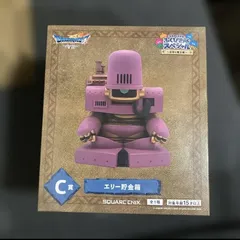 ドラゴンクエスト　一番くじ　C賞　エリー貯金箱　ふくびき所スペシャル