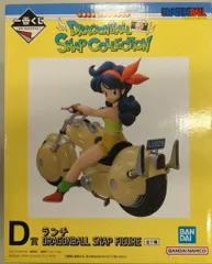 BANDAI SPIRITS 一番くじ ドラゴンボール DRAGONBALL SNAP COLLECTION D賞 ランチ DRAGONBALL SNAP FIGURE