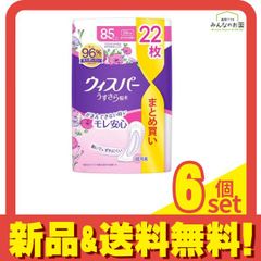 Item thumbnail for item a988db3b-8098-4af7-838f-fff20752ac22