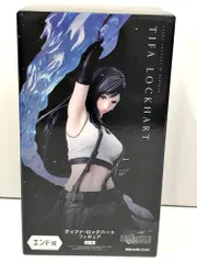29.【未開封】エンド賞 ティファ・ロックハート フィギュア ファイナルファンタジーVII リバース 発売記念くじ【併売品】