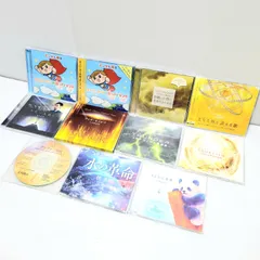 2026年最新】大川隆法 cdの人気アイテム - メルカリ