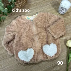 kid's zooキッズズー　ハートポケットもこもこアウター90cm　女の子秋冬