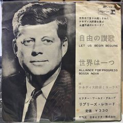 Item thumbnail for item 23667c18-4f9e-4823-83ea-742ce31c3071