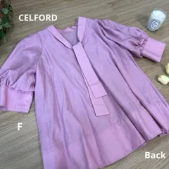 CELFORDセルフォード　バックボータイフレアチュニック　Fフリーサイズ　七分