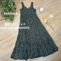 マリハ】春の花のドレス ワンピース マキシ 花柄 ゆったり ビームス