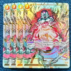 ☆ ドラゴンボールフュージョンワールド  デスボール パラレル 4枚 (FS04-16) ☆