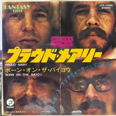 Item thumbnail for item c294c94e-b8c8-4fe7-b563-2ba3c0dc9ed7