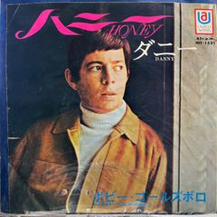 Item thumbnail for item e5e49caf-c114-48be-b30e-14275691bb9a