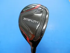 2026年最新】tensei ck pro orange 80の人気アイテム - メルカリ