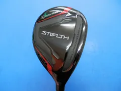 2026年最新】TENSEI ck pro orange hybridの人気アイテム - メルカリ