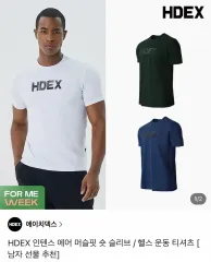 HDEX インテンストレンエア マッスルフィット 半袖 Tシャツ