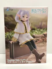 2026年最新】Desktop Cute フィギュア フリーレン トランクver.の人気
