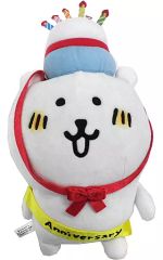 新品 自分ツッコミくま 6周年アニバーサリー ぬいぐるみ Sサイズ レア