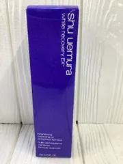 T18 未使用保管品 シュウウエムラ ホワイトR EXプラス ブライトニング クレンジングオイル アドバンスト150ml