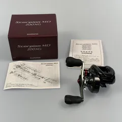 2026年最新】スコーピオンmd 24の人気アイテム - メルカリ