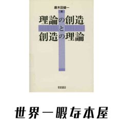 そこが知りたい!Excel VBAプロの技: プロフェッショナルを目指す人の
