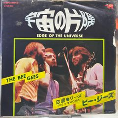 Item thumbnail for item a492fb15-b9b2-4726-a5e7-9ccef1a94607