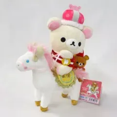 【中古】ぬいぐるみ コリラックマ 10thアニバーサリーぬいぐるみ 「リラックマ」