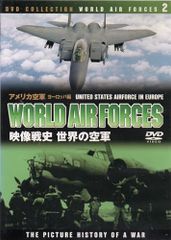 大河ドラマ 琉球の風 完全版 DVD-BOX 全6枚(中古品) - メルカリ