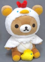 リラックマ ローソン限定 ぬいぐるみ いちご サンエックス - メルカリ