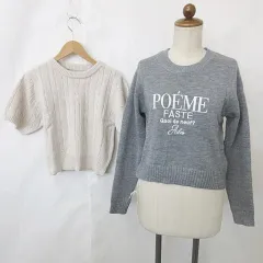 グレイル GRL ニット 2枚セット セーター 長袖 丸首 刺繍 ロゴ ケーブル 半袖 グレー ベージュ F