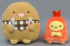 [중고] 봉제 인형 돈까스 & 새우 후라이의 꼬리 스미코 도시락 봉제 인형 in BOX Part1 [스미코 구라시]
