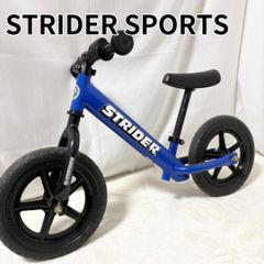 STRIDER SPORT ストライダー　スポーツ スポーツモデル ブルー 青